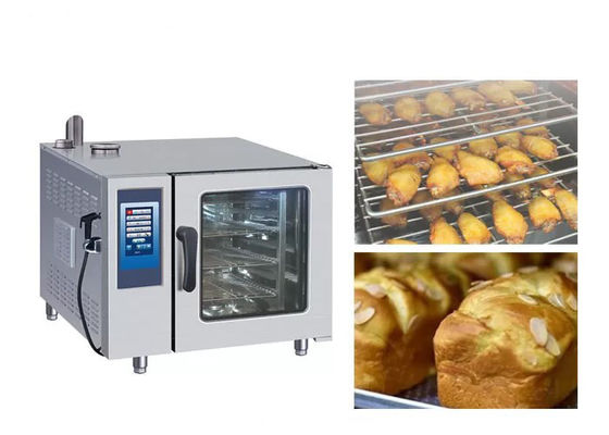 स्वचालित सफाई 900 मिमी 50 हर्ट्ज वाणिज्यिक रसोई उपकरण